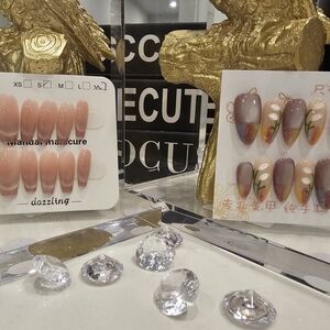 Cat Eye Style Dazzling Nude Press-On Nails - Elegant Pink Ombre Set